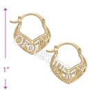 096045 Gold Layered Hoop Earrings
